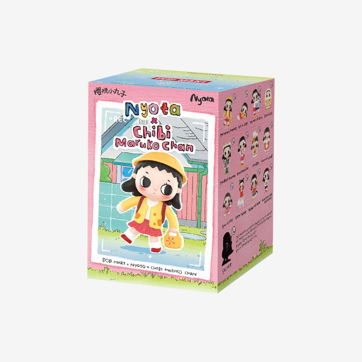 POP MART Nyota x Chibi Maruko Chan Series Figures - ON HAND - US SELLER