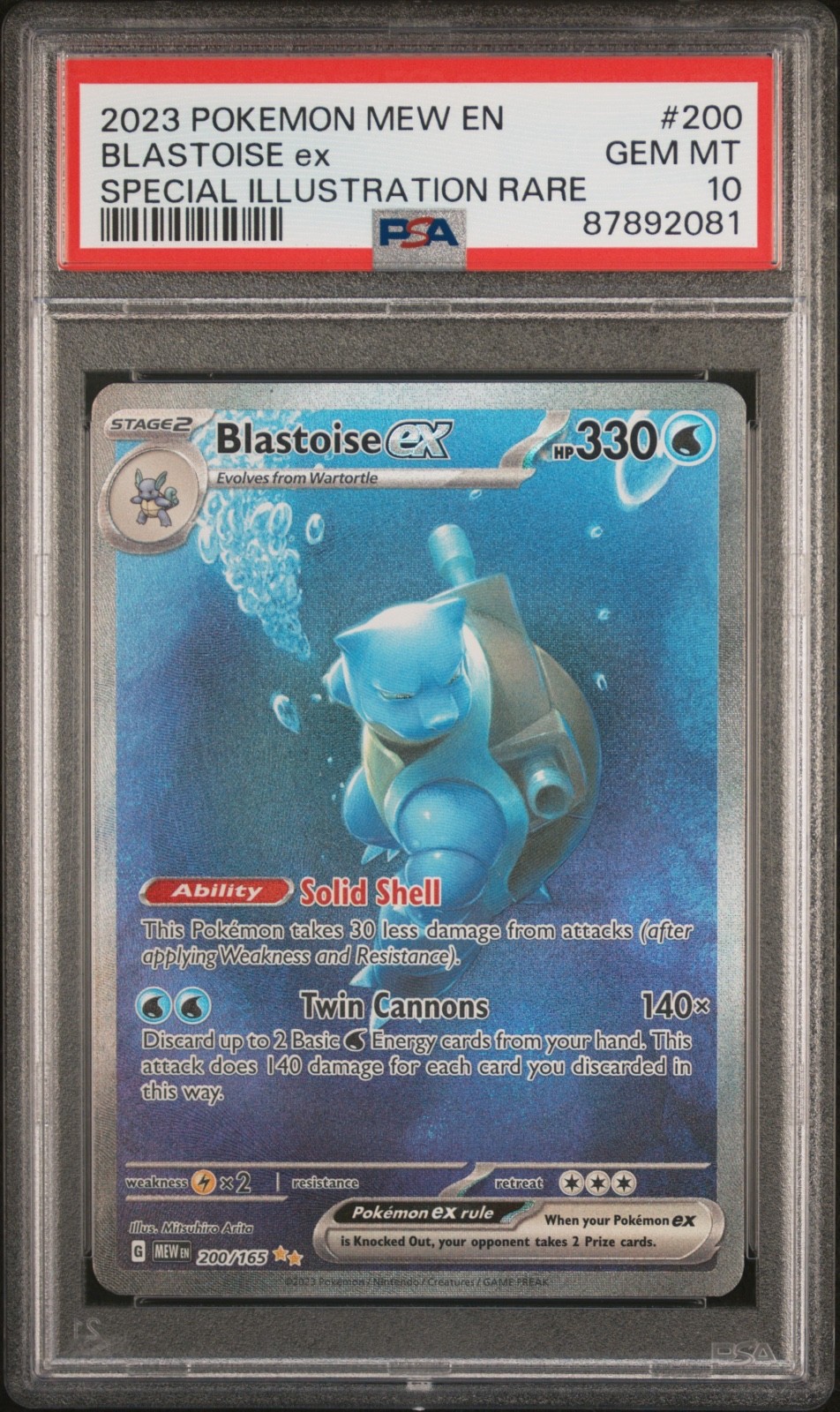 2023 POKEMON MEW EN-151 SPECIAL ILLUSTRATION RARE #200 BLASTOISE EX PSA 10