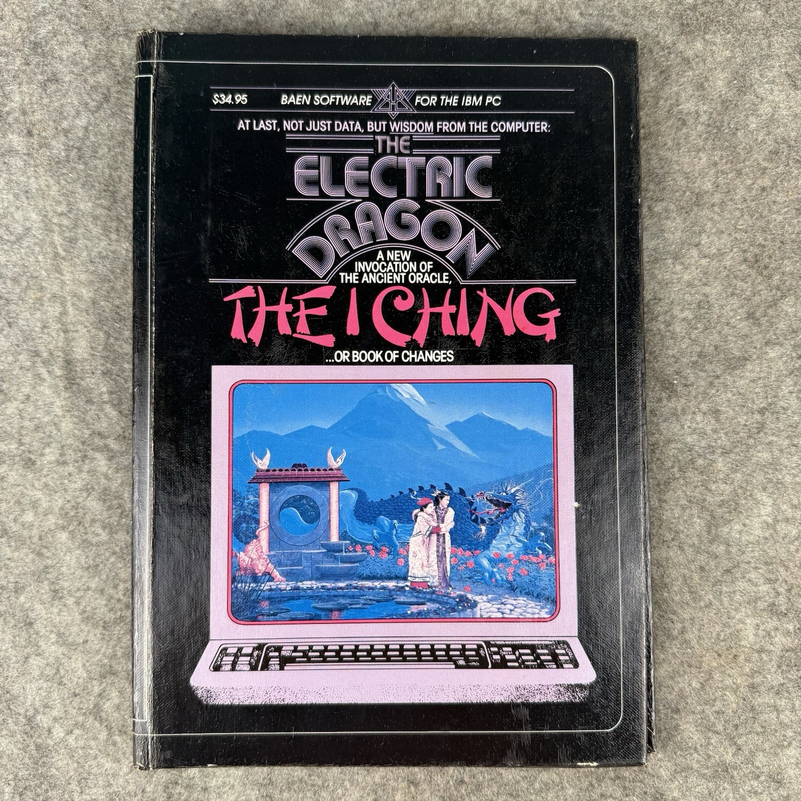 The Electric Dragon Baen Software IBM PC Manual And Unopened Diskette Rare 1980s