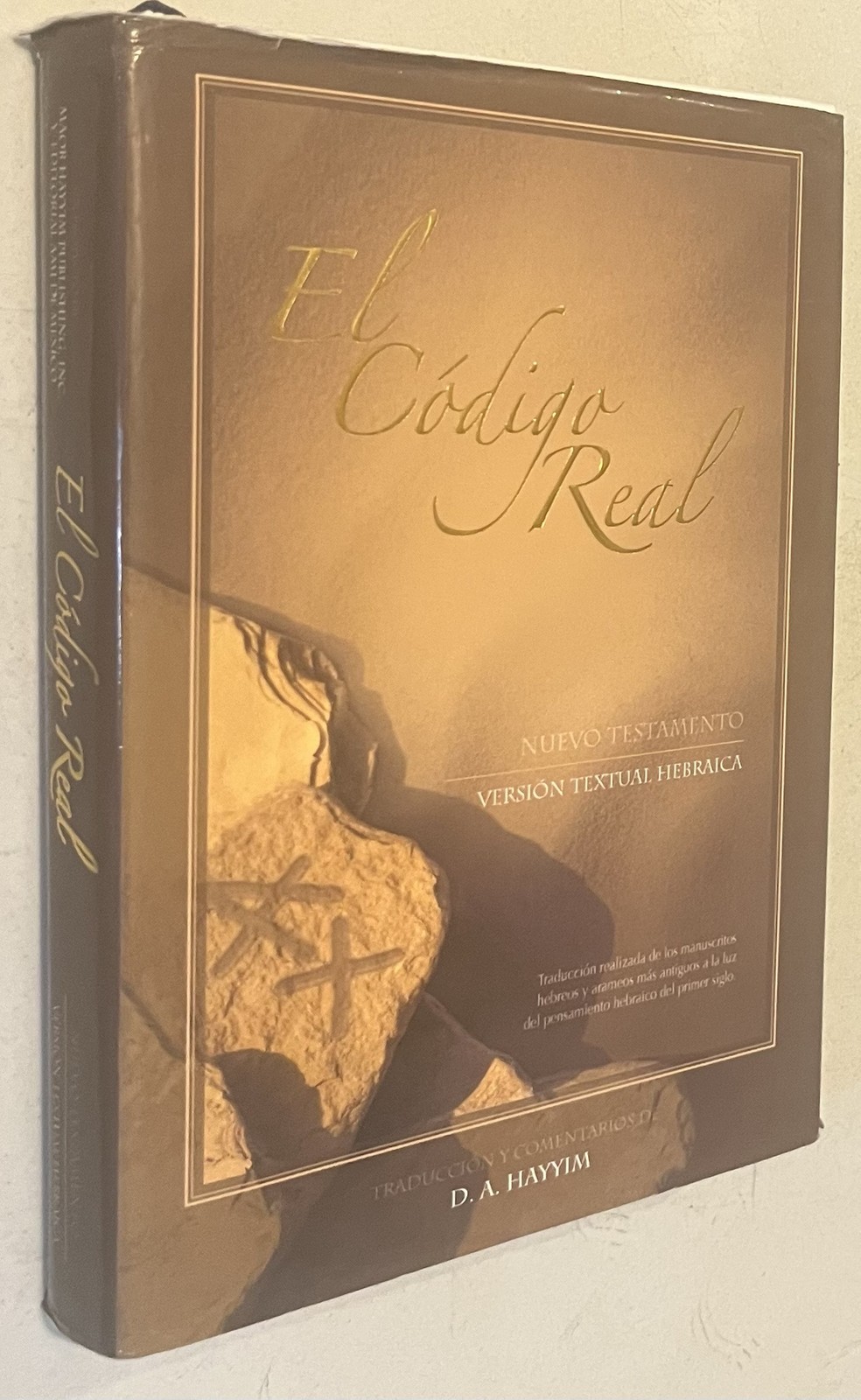 El Codigo Real (Spanish Edition) El Codigo Real (Spanish Edition)