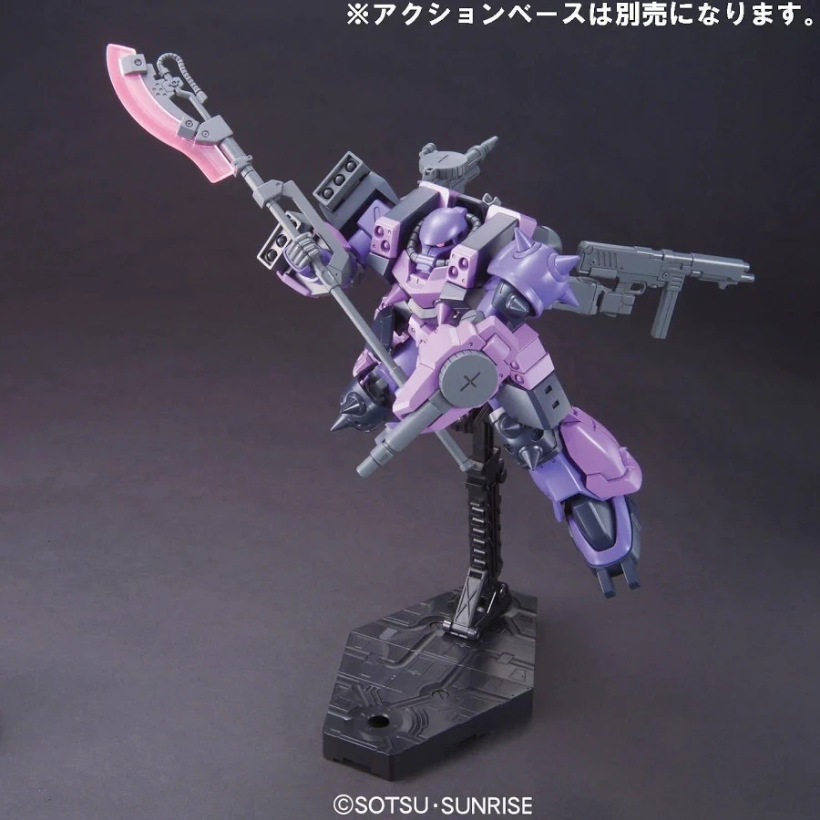 HG 1/144 GPB-0 Super Custom Zaku F2000 Gunpla Builders Beginning G Bandai