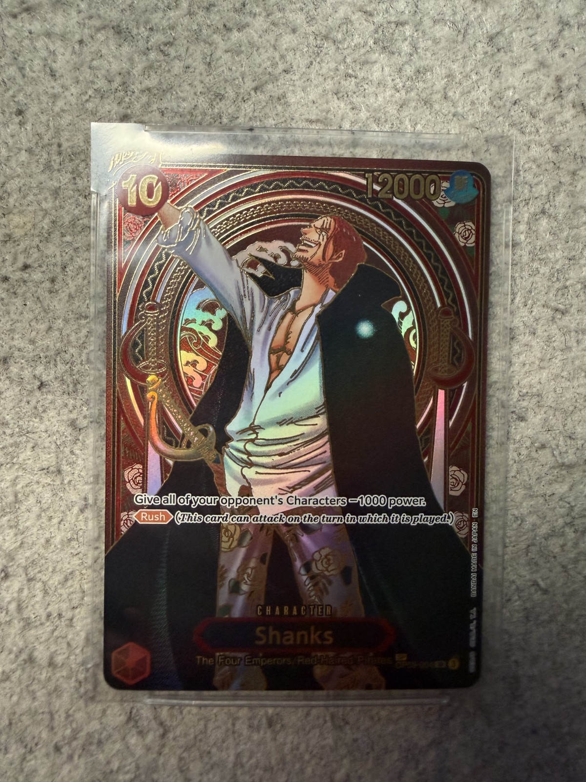 One Piece Card Game Shanks OP09-004 Carrying on His Will Gold Foil SP Near Mint One Piece Card Game Shanks OP09-004 Carrying on His Will Gold Foil SP Near Mint