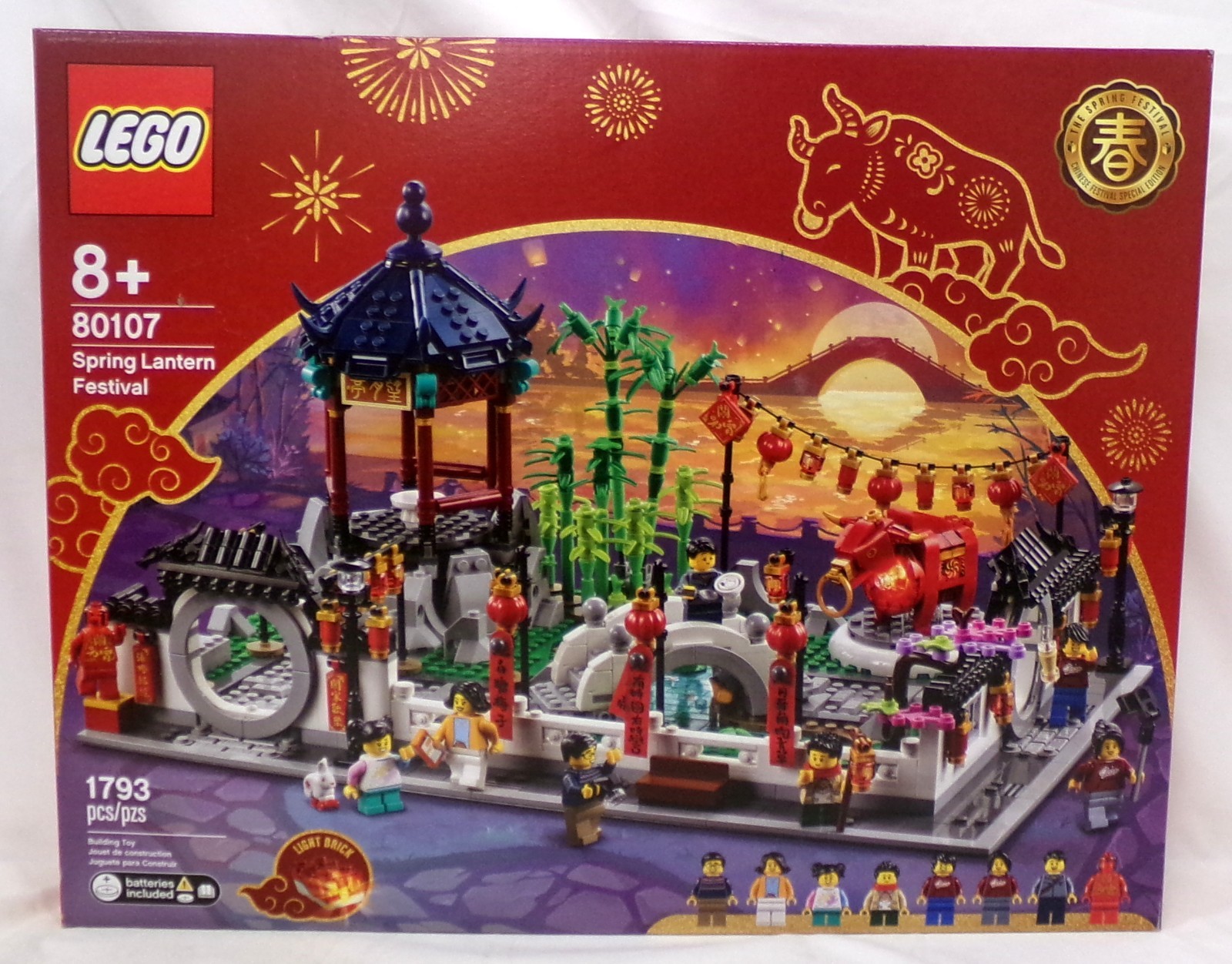 LEGO Chinese Festival 80107 Spring Lantern Festival Set 1793 Pieces New Sealed