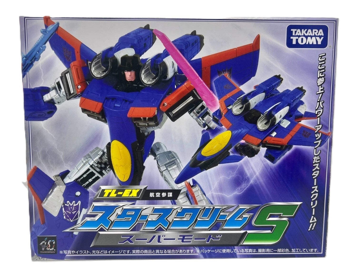 Takara Tomy TL-EX Starscream Super Mode Transformers Action Figure NEW Takara Tomy TL-EX Starscream Super Mode Transformers Action Figure NEW