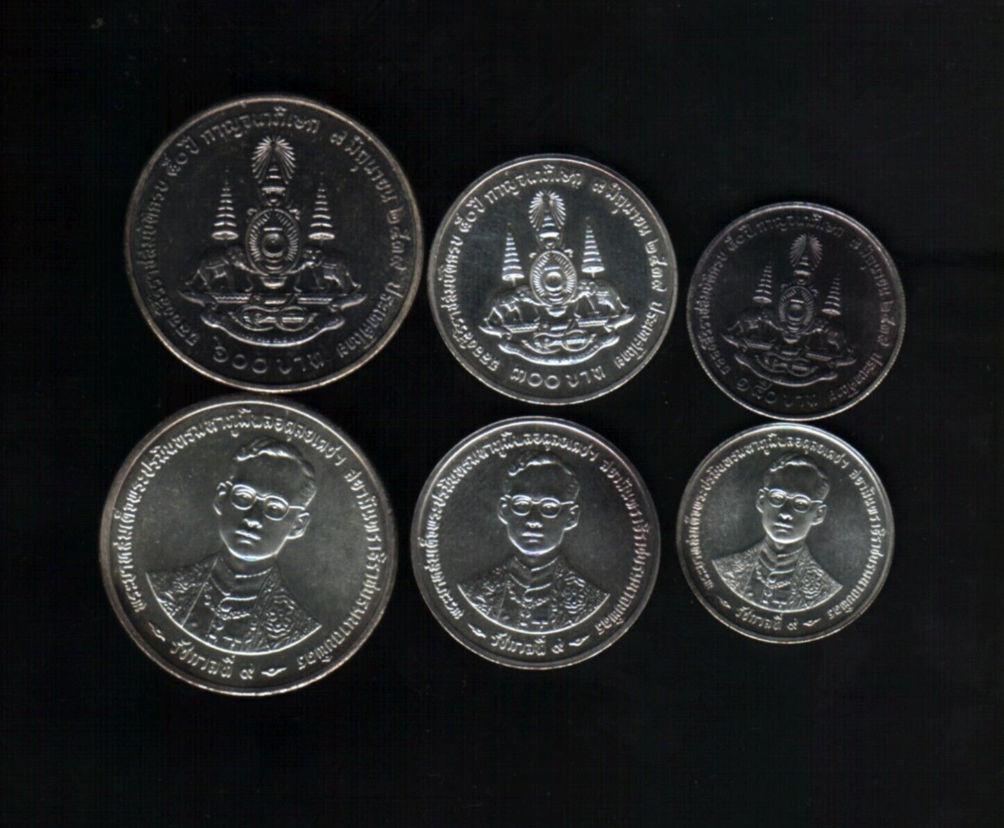 Thailand 150 300 600 BAHT 1996 King Rama x 3 Pcs SILVER COIN RARE Complete Set