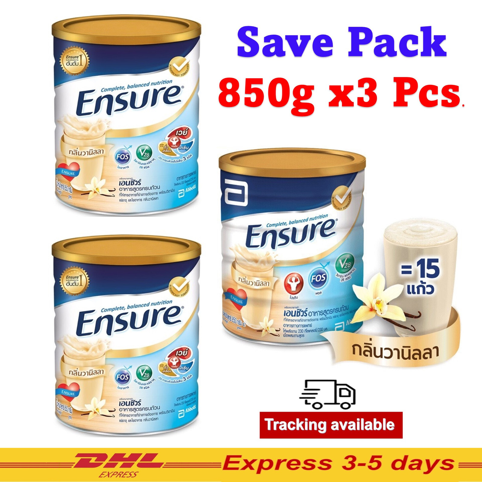 3X 850g Milk Balance Powder Vanilla Flavor Nutrition Health Adult Senior