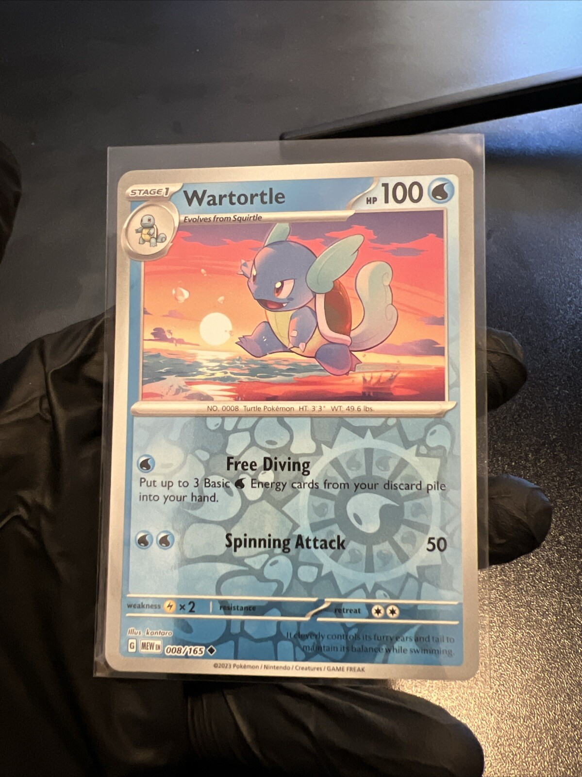 Wartortle 151 008/165 Reverse Holo