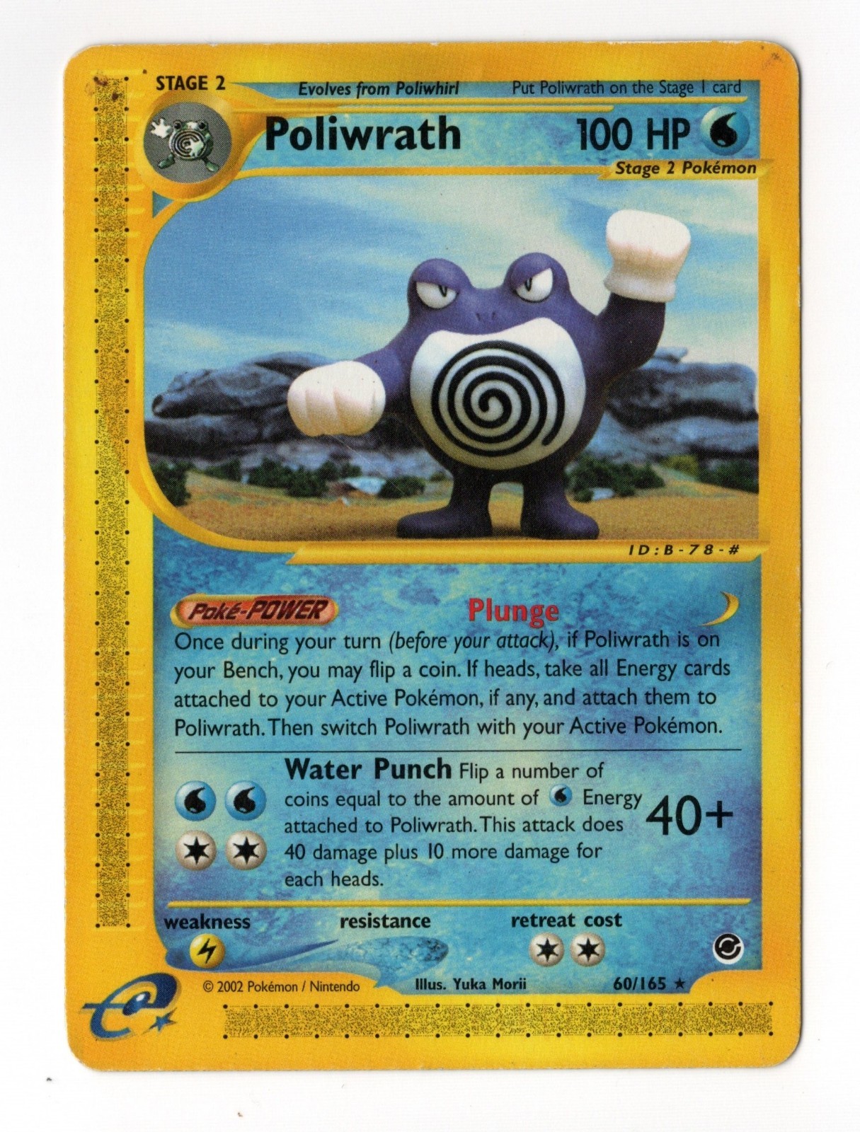 Poliwrath 60/165 Expedition 2002 Pokemon TCG WOTC Vintage