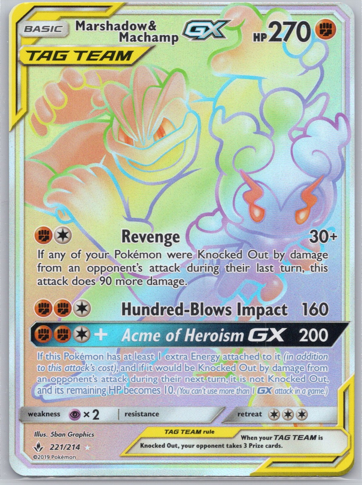 Marshadow & Machamp GX (Secret) Holofoil SM10 221/214 5ban Graphics NM Marshadow & Machamp GX (Secret) Holofoil SM10 221/214 5ban Graphics NM