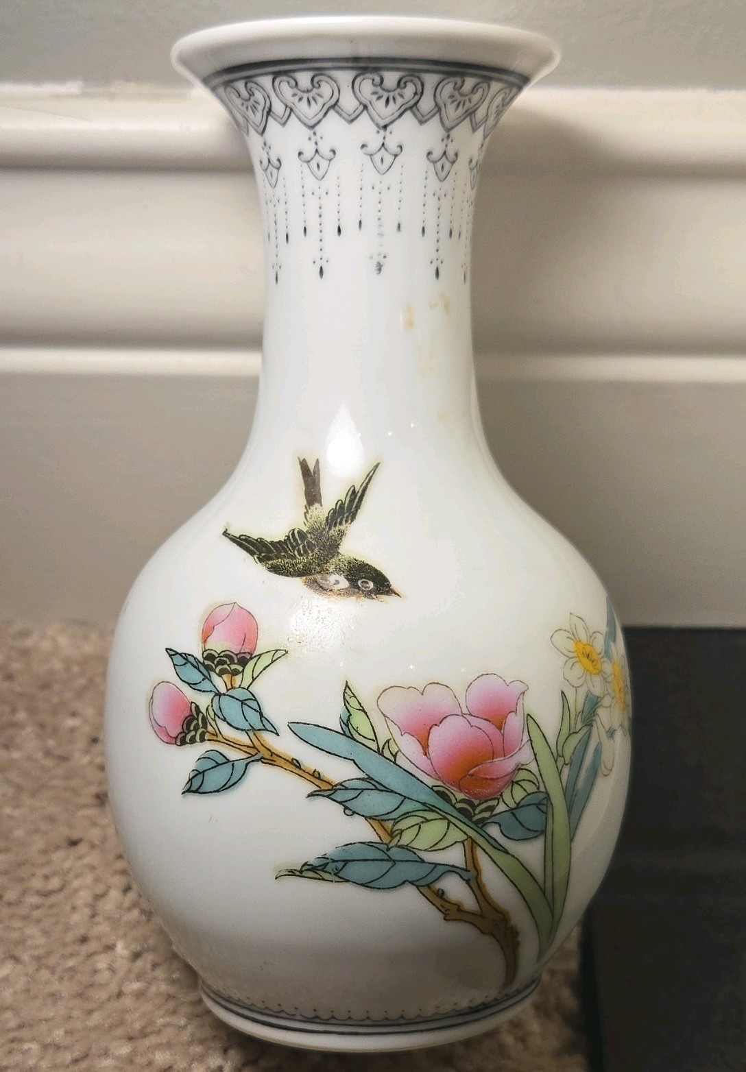 Chinese Famille Rose Porcelain Vintage Vase 1960s-70s