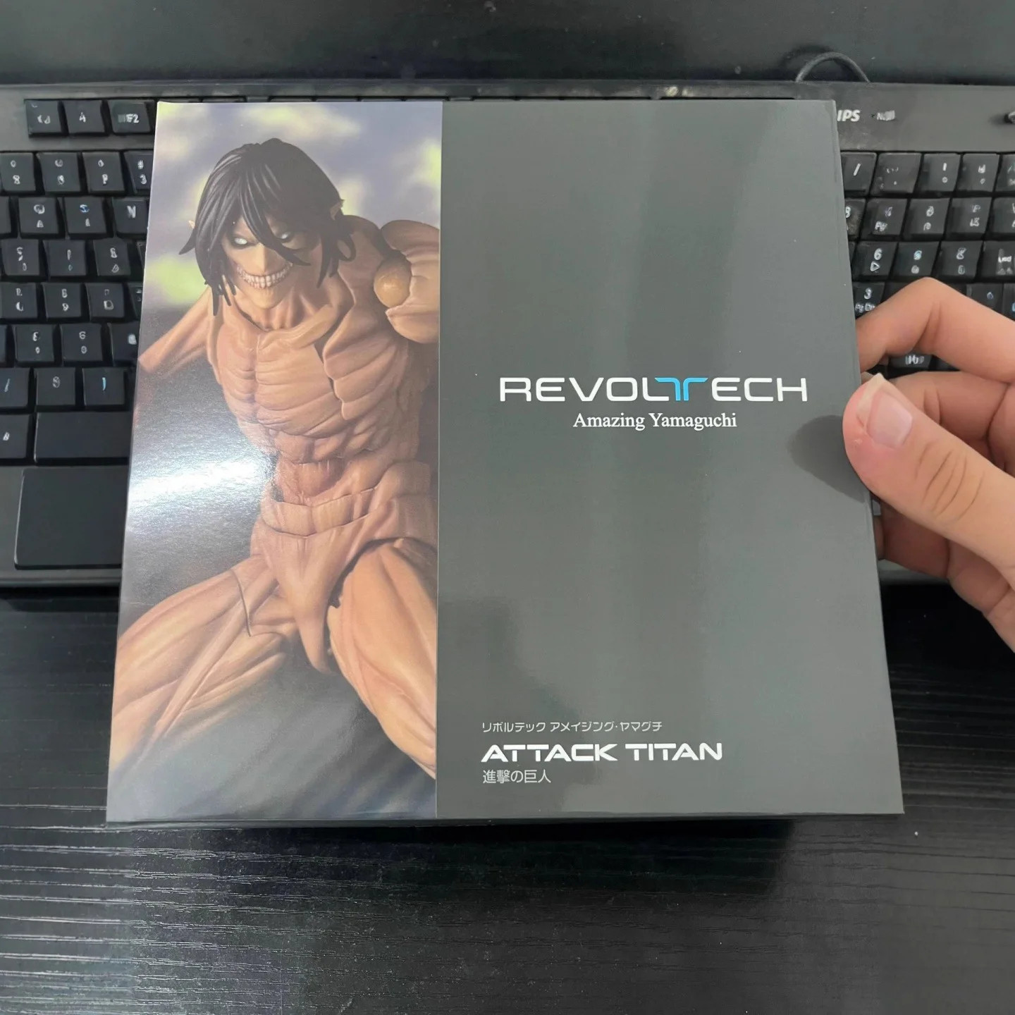 Kaiyodo New Boxed Amazing Yamaguchi Attack on Titan Eren Jaeger Action Figure