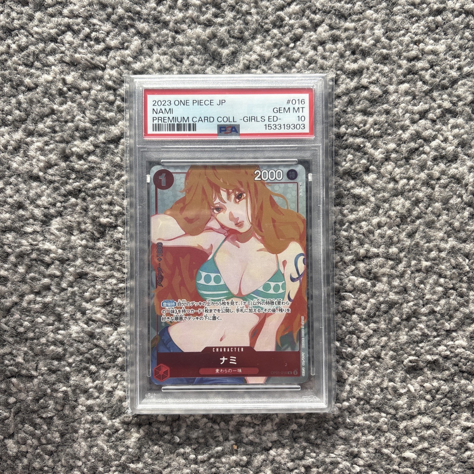 2023 ONE PIECE JAPANESE PREMIUM CARD COLLECTION -GIRLS EDITION- #016 NAMI PSA 10