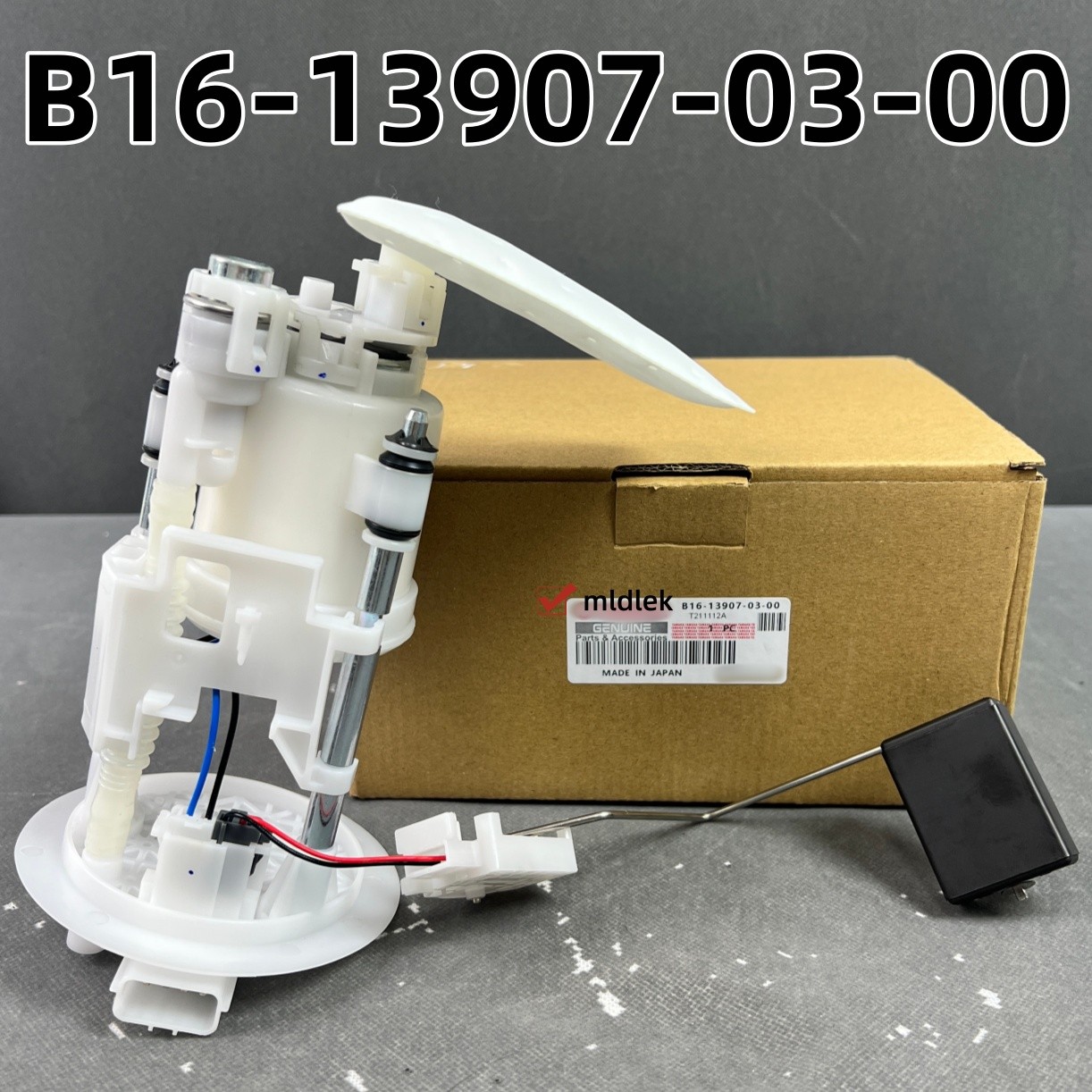 For 2016-21 NEW YAMAHA GRIZZLY KODIAK 700 FUEL PUMP ASSEMBLY B16-13907-03-00