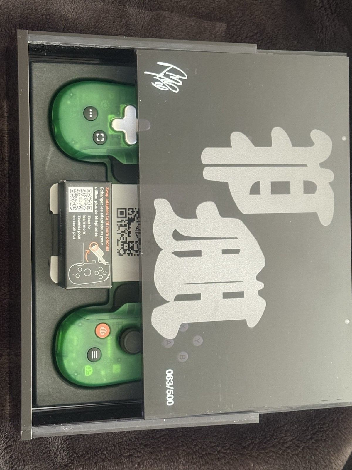 Backbone One USB-C (Post Malone Limited Edition) 63 Of 500
