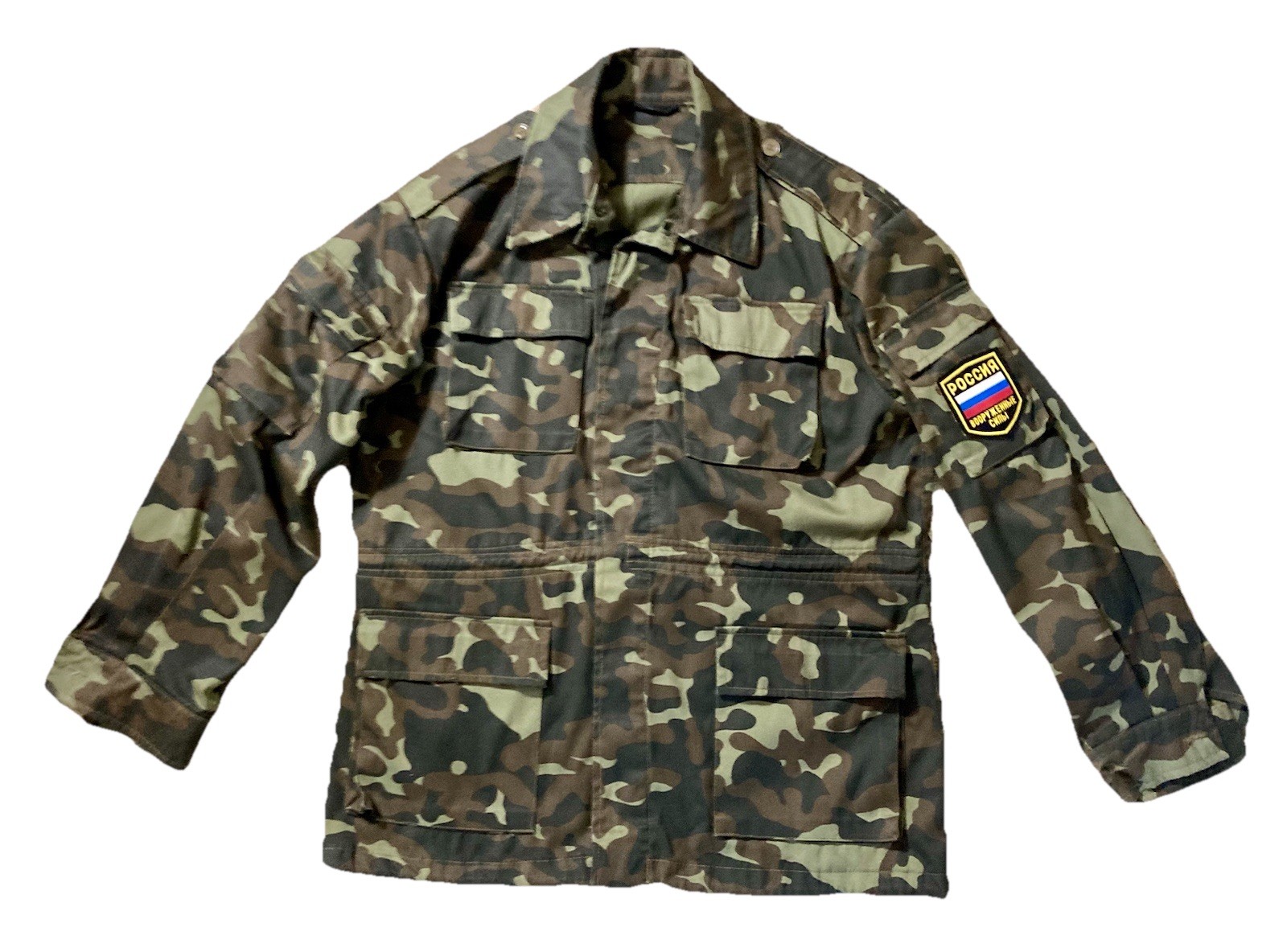 Russian Army Military•VSR-84 TTsKO Butan Afganka Jacket•Chechen War•Size 52-3 Russian Army Military•VSR-84 TTsKO Butan Afganka Jacket•Chechen War•Size 52-3