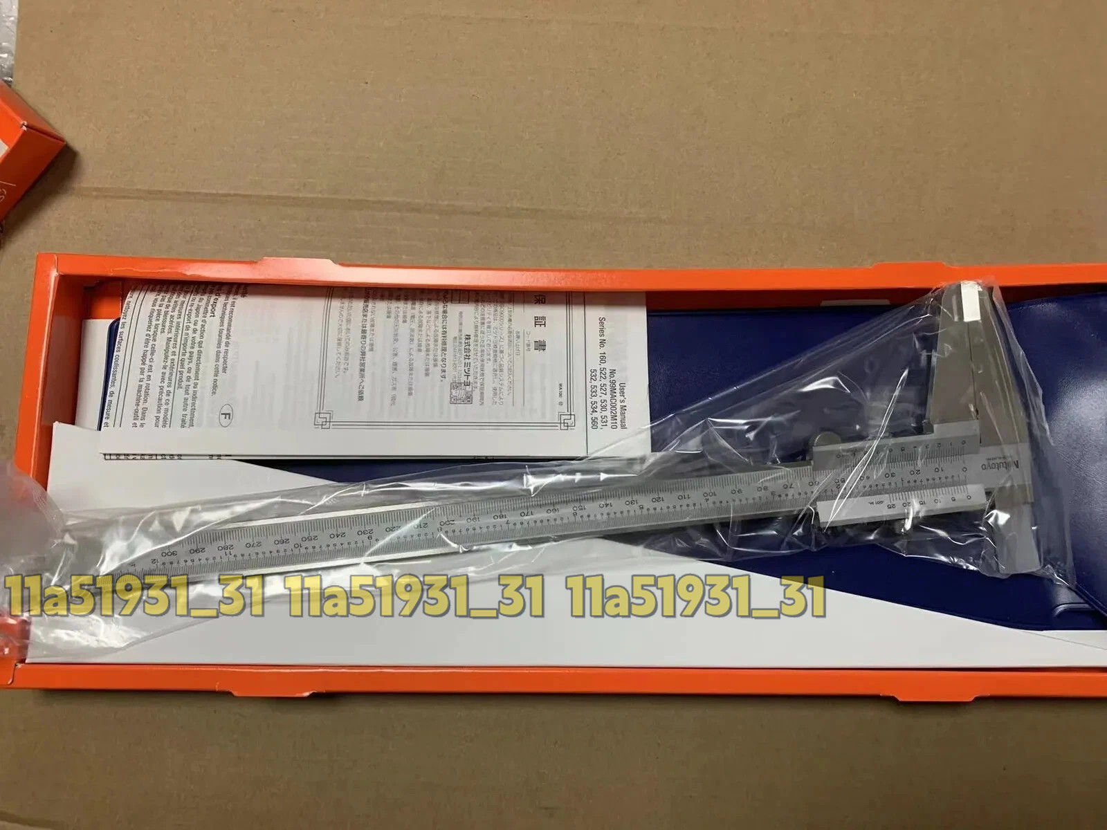 1pcs Mitutoyo 530-119 Vernier Caliper 0-300mm replace 530-115 Fast shipment Bran