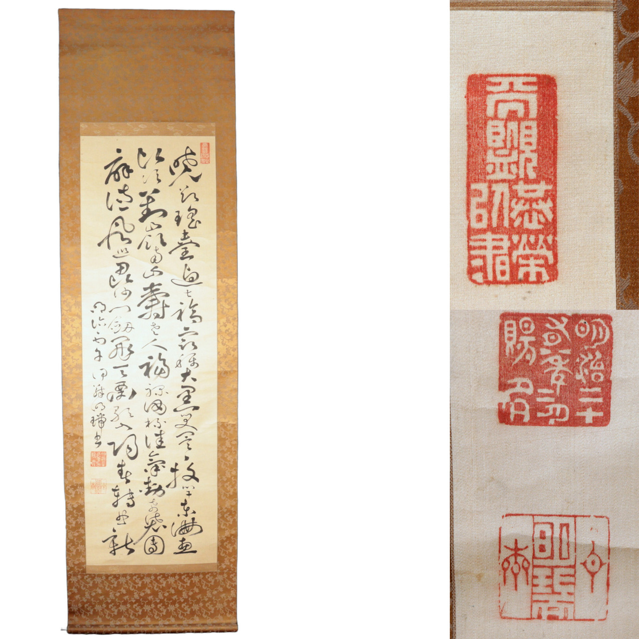 Meiji Period Japanese Calligraphy Hanging Scroll Kakejiku Unknown Artist ASO462