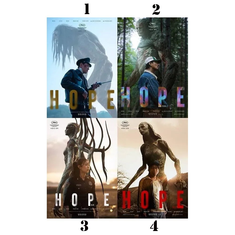 Hope (2026) Movie Poster