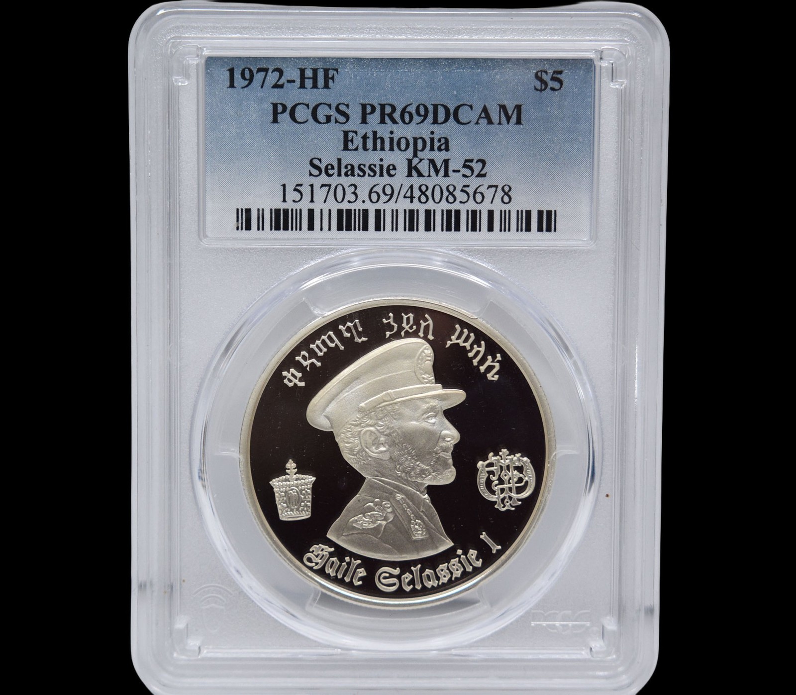 1972 HF Ethiopia Selassie KM-52 Bullion PCGS PR69DCAM #48085678 1972 HF Ethiopia Selassie KM-52 Bullion PCGS PR69DCAM #48085678