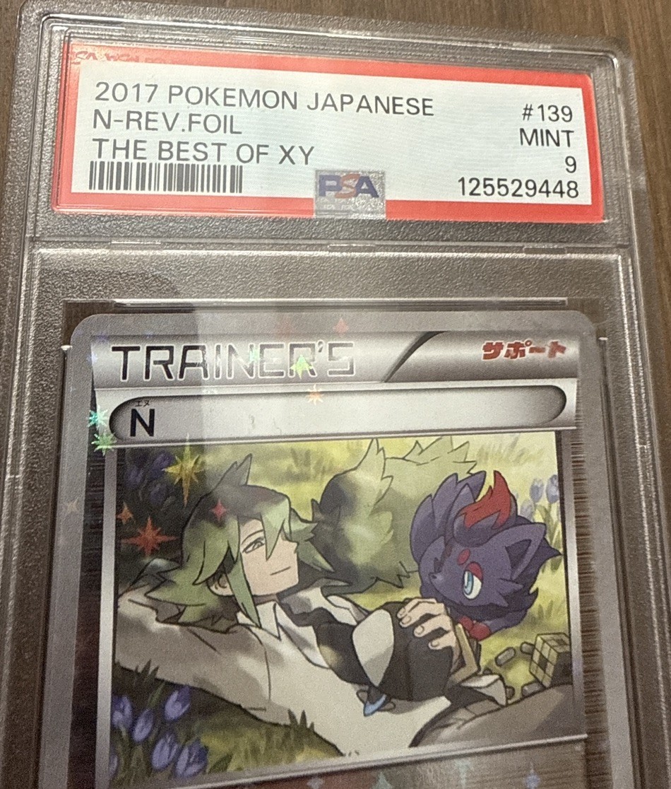 N - (Mirror Holofoil) 139/171 Sm: the Best of Xy Holo (Japanese) PSA 9