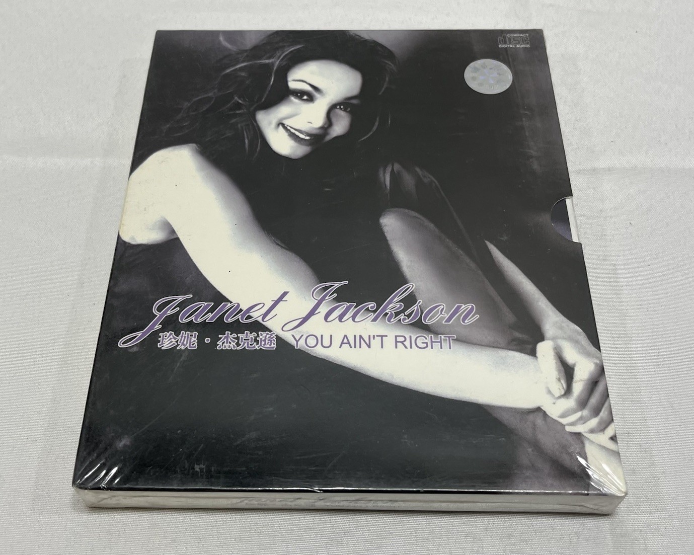 Janet Jackson You Ain’t Right China First Edition Paper CD Very Rare SEALED NEW Janet Jackson You Ain’t Right China First Edition Paper CD Very Rare SEALED NEW