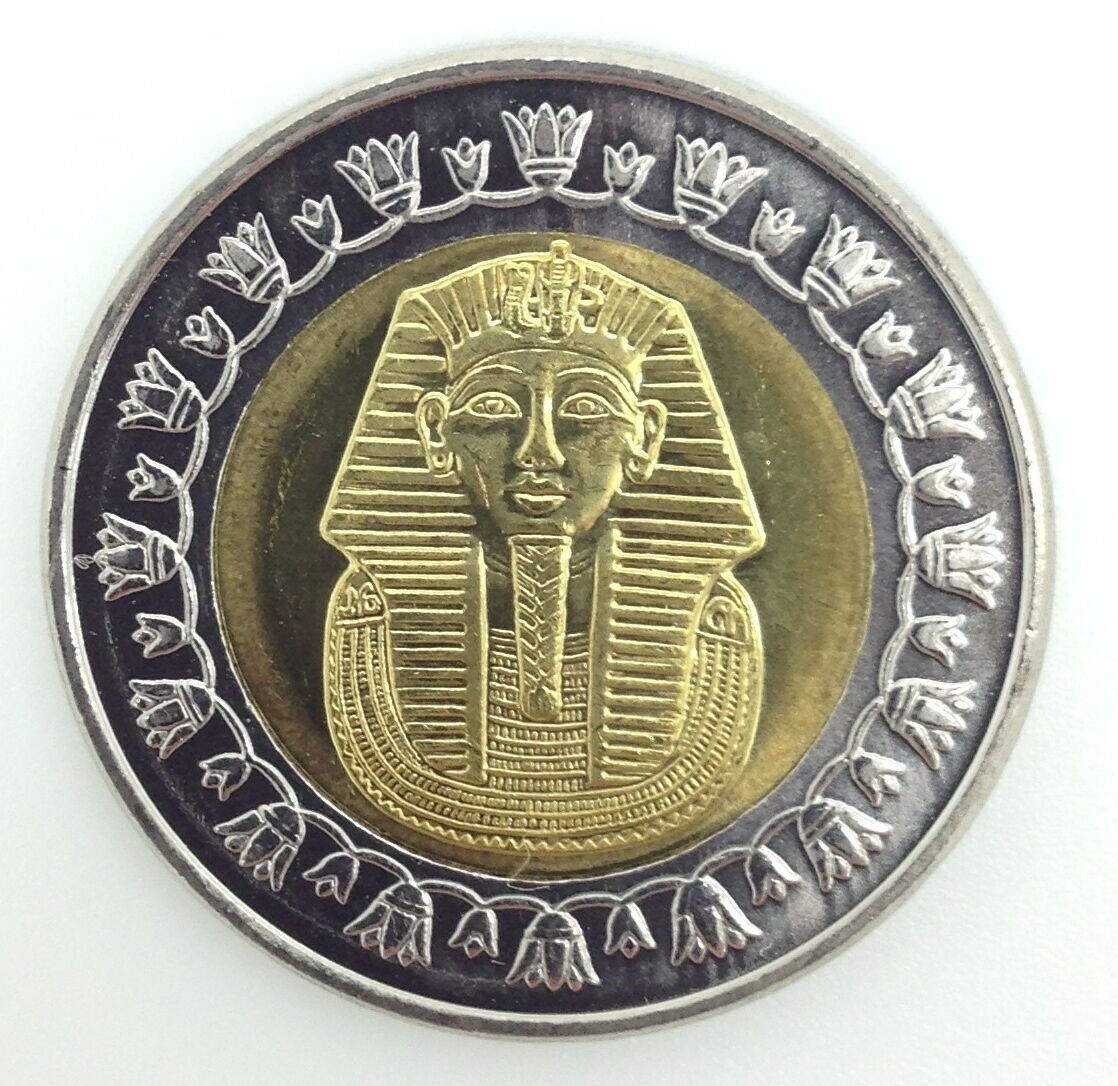 Egypt KING TUT Bi-Metallic Egyptian One Pound Coin in Good Condition US Seller