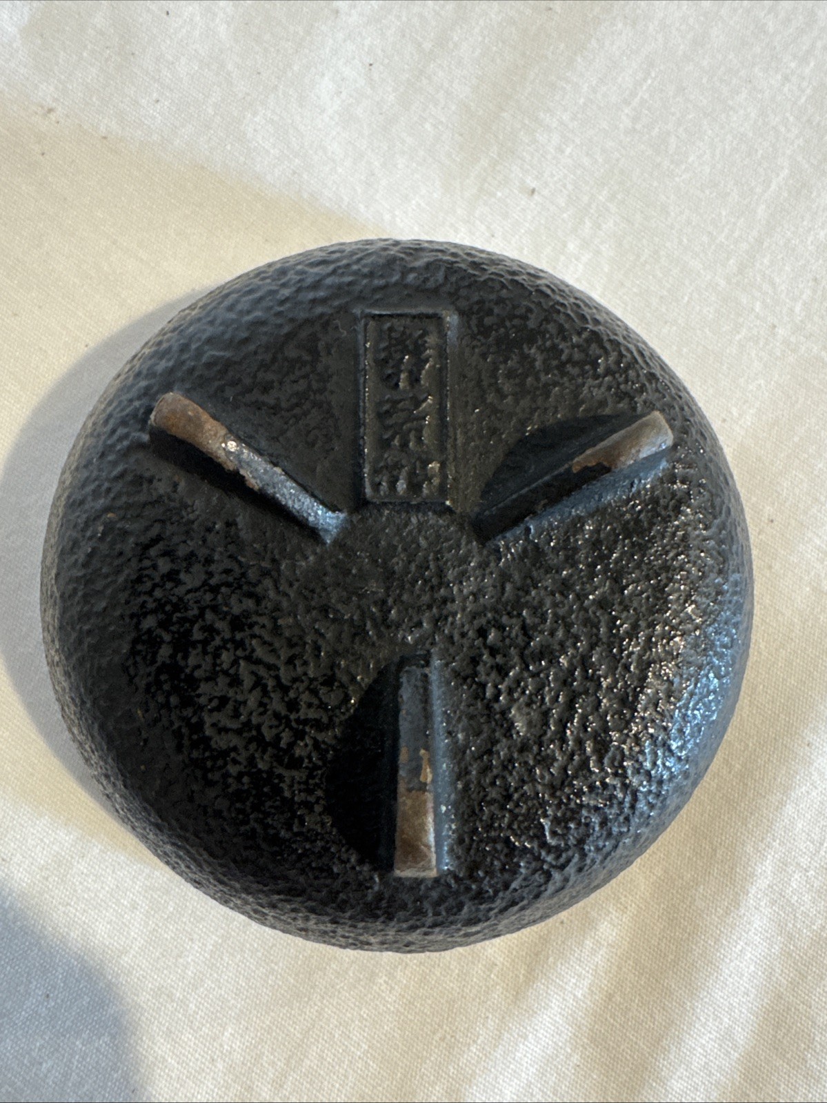 Vintage Japanese Nambu Tekki Cast Iron Round Incense Burner Ashtray