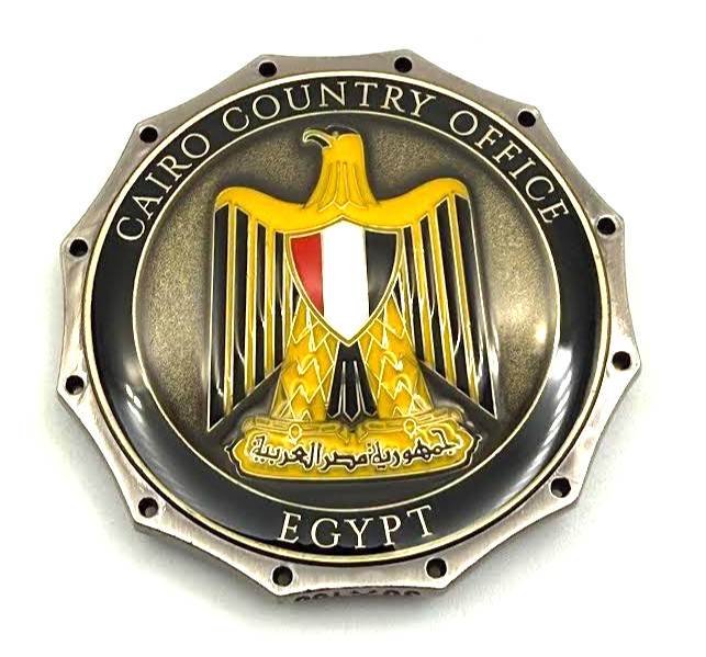 G67 DEA Cairo Country Office Egypt Serialized Narcotics Police Challenge Coin