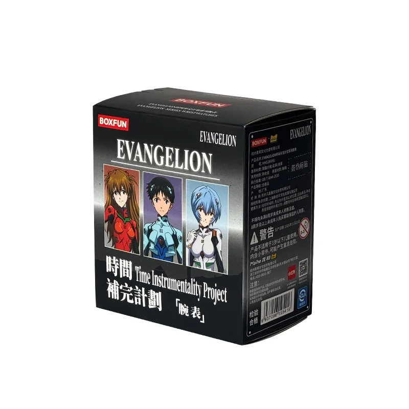 BANDAI NEON GENESIS EVANGELION Time Completion Plan Series Watch Anime BANDAI NEON GENESIS EVANGELION Time Completion Plan Series Watch Anime