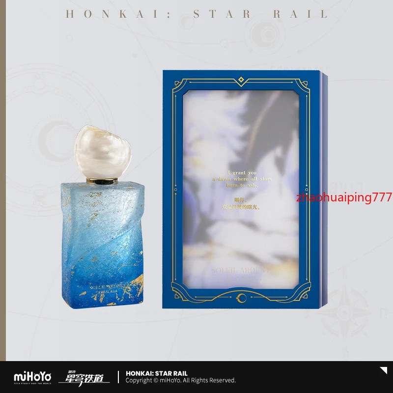 Official MiHoYo Honkai: Star Rail Phainon Khaslana Perfume 50ml New in Box Official MiHoYo Honkai: Star Rail Phainon Khaslana Perfume 50ml New in Box