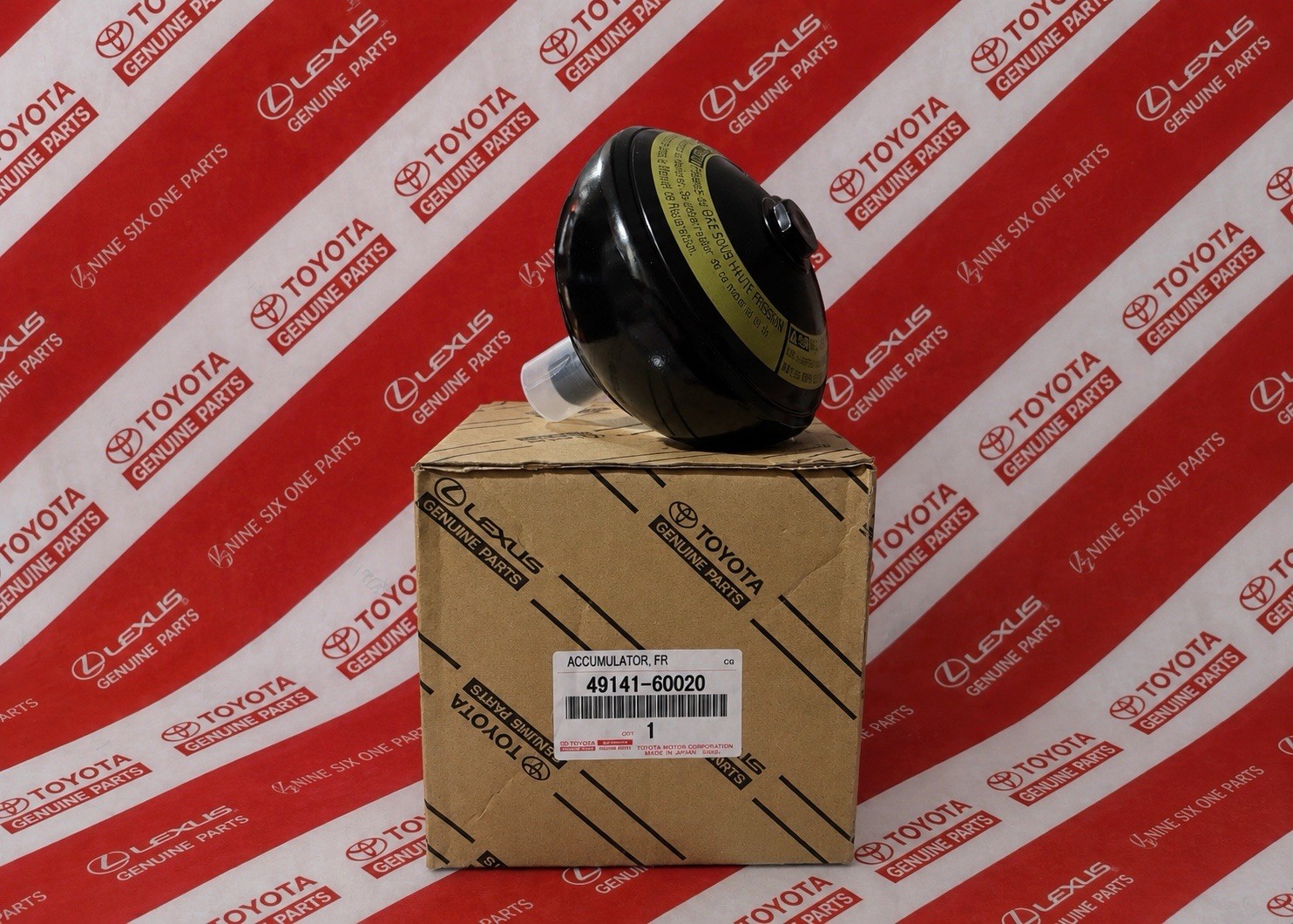 Genuine Toyota/Lexus Front Suspension Accumulator  (49141-60020) LX 570/ URJ200
