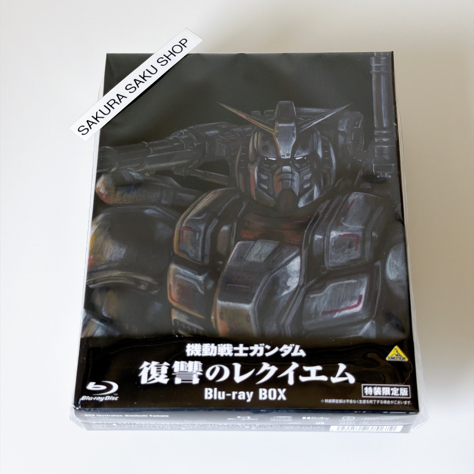 Gundam: Requiem for Vengeance Blu-ray Box English sub CD Booklet Japan