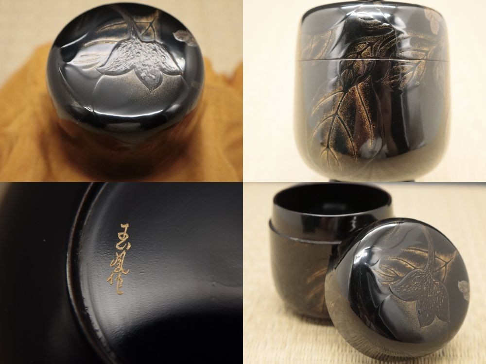 Japanese Wajima Lacquer Wooden Natsume Nasu Eggplant Maki-e Tea Caddy (608)
