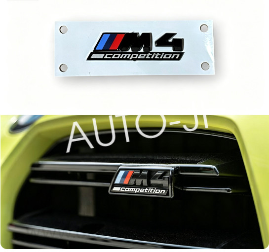 BMW M4 Competition Gloss Black Front Kidney Grille Logo Badge Emblem (G82/G83)