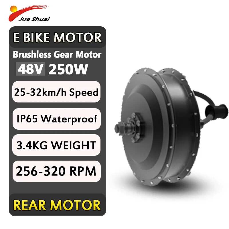 36V 48V 250W 350W 500W Mountain Road E-bike Front Rear Brushless Gear Hub Motor