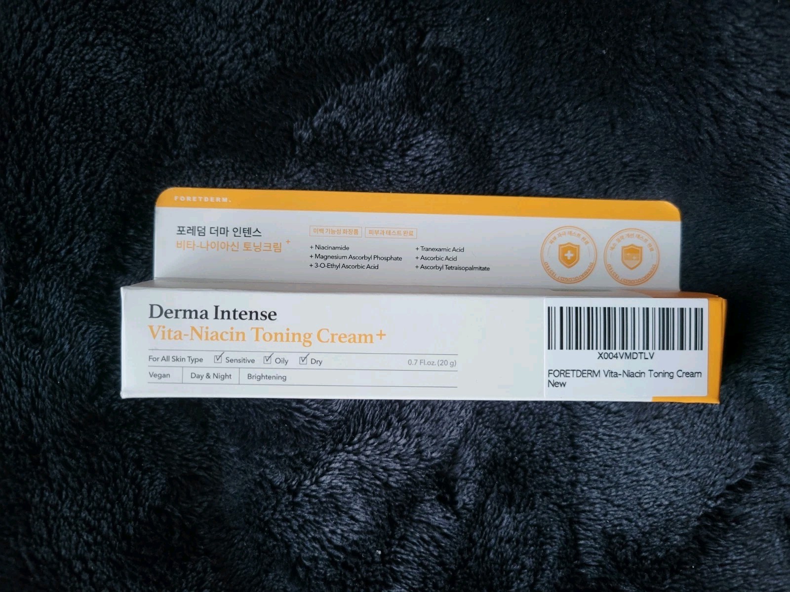 FAST SHIPPING DERMA INTENSE Vita Niacin Toning CREAM Spot Treatment 