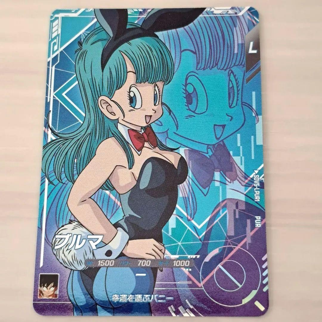 Bulma SDV5-LPUR1 Bunny Bulma Dragon Ball Super Divers Trading Card Game TCG