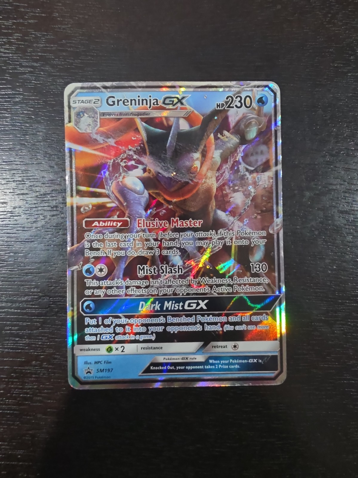Greninja GX SM197 Sm Holo Greninja GX SM197 Sm Holo