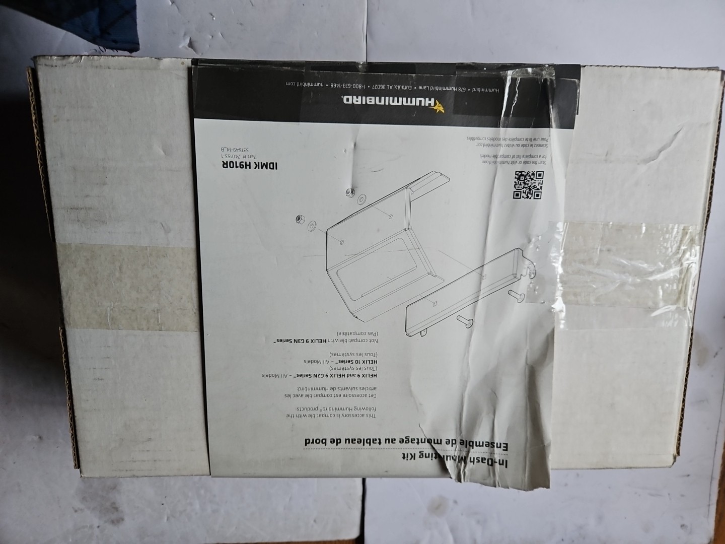 Genuine Humminbird IDMK 910R In-Dash Mount 740155-1 NOS OEM R2S5 Genuine Humminbird IDMK 910R In-Dash Mount 740155-1 NOS OEM R2S5