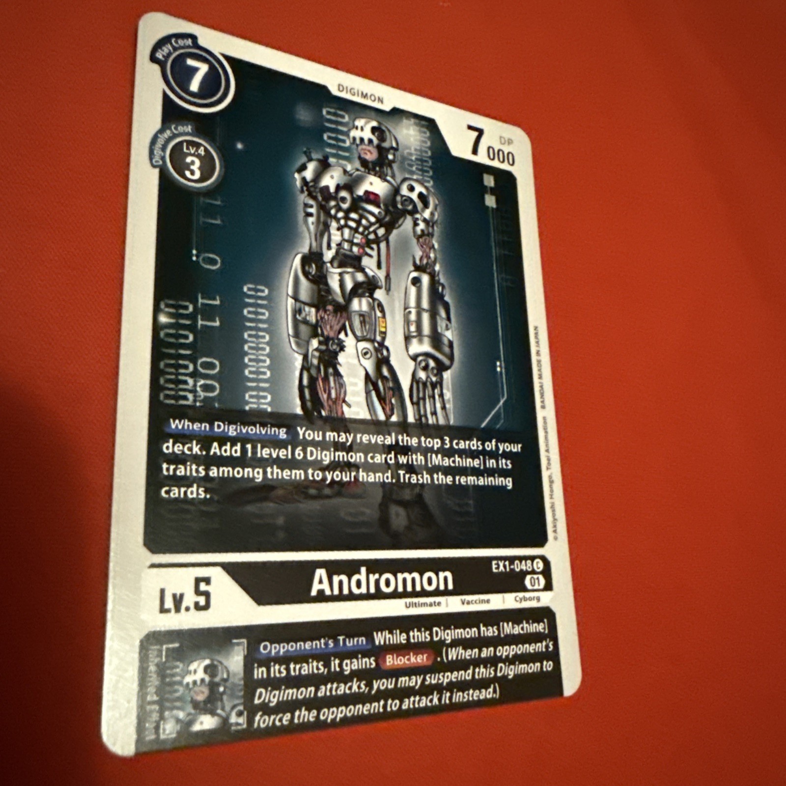 andromon ex1-048