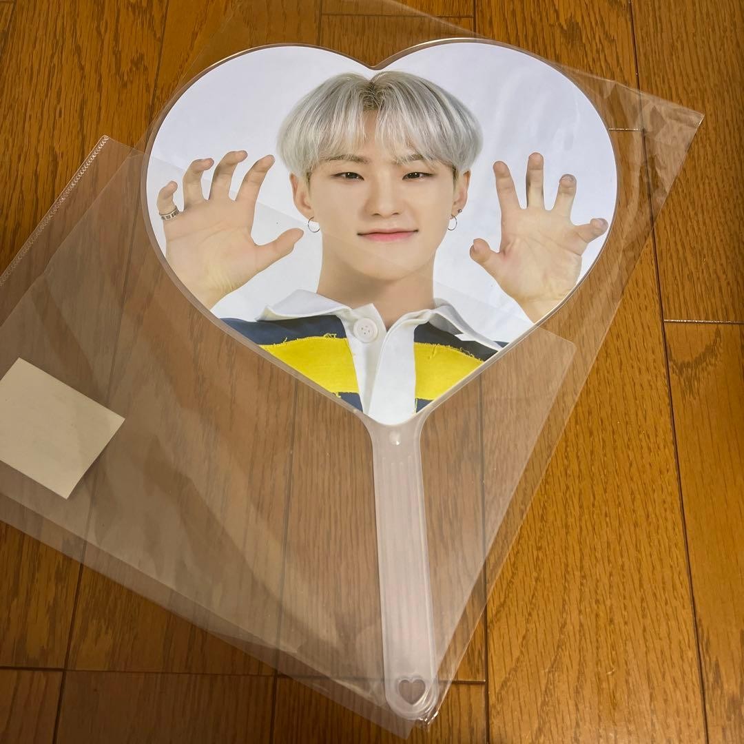 Buy now SEVENTEEN Hoshi Uchiwa Keren