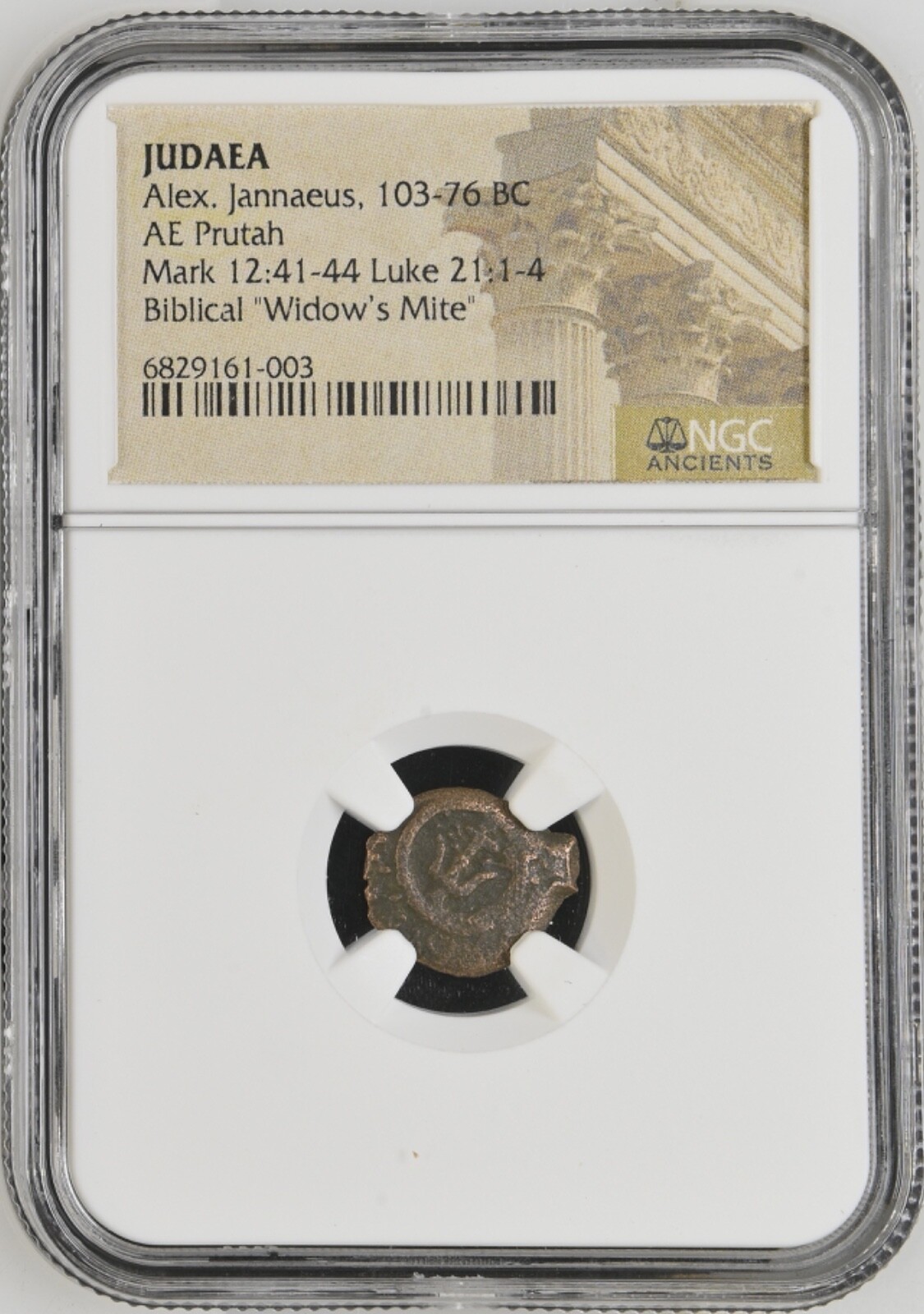 Widows Mite Ancient Coin NGC Certified * High Grade * Judean Prutah (103-76 BC)