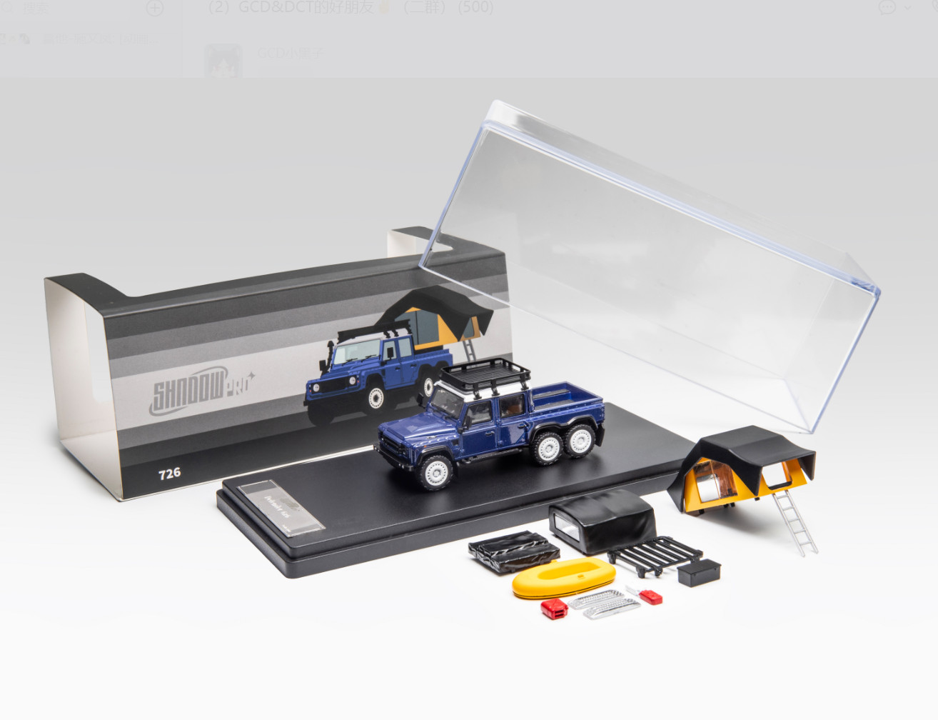 1:64 *SHADOW PRO* BLUE Landrover Defender 6x6 Camper & Accessories *NIB* 1:64 *SHADOW PRO* BLUE Landrover Defender 6x6 Camper & Accessories *NIB*