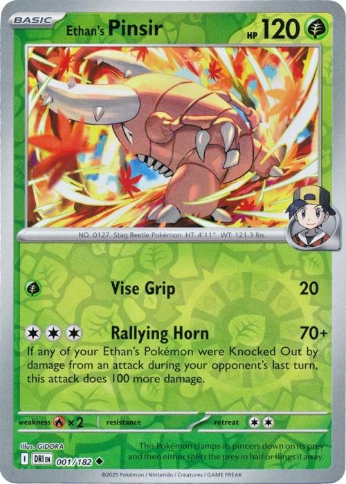 Pokemon Cards - Destined Rivals Holo/Reverse Holo/EX /Ultra Rare/Full Art Pokemon Cards - Destined Rivals Holo/Reverse Holo/EX /Ultra Rare/Full Art