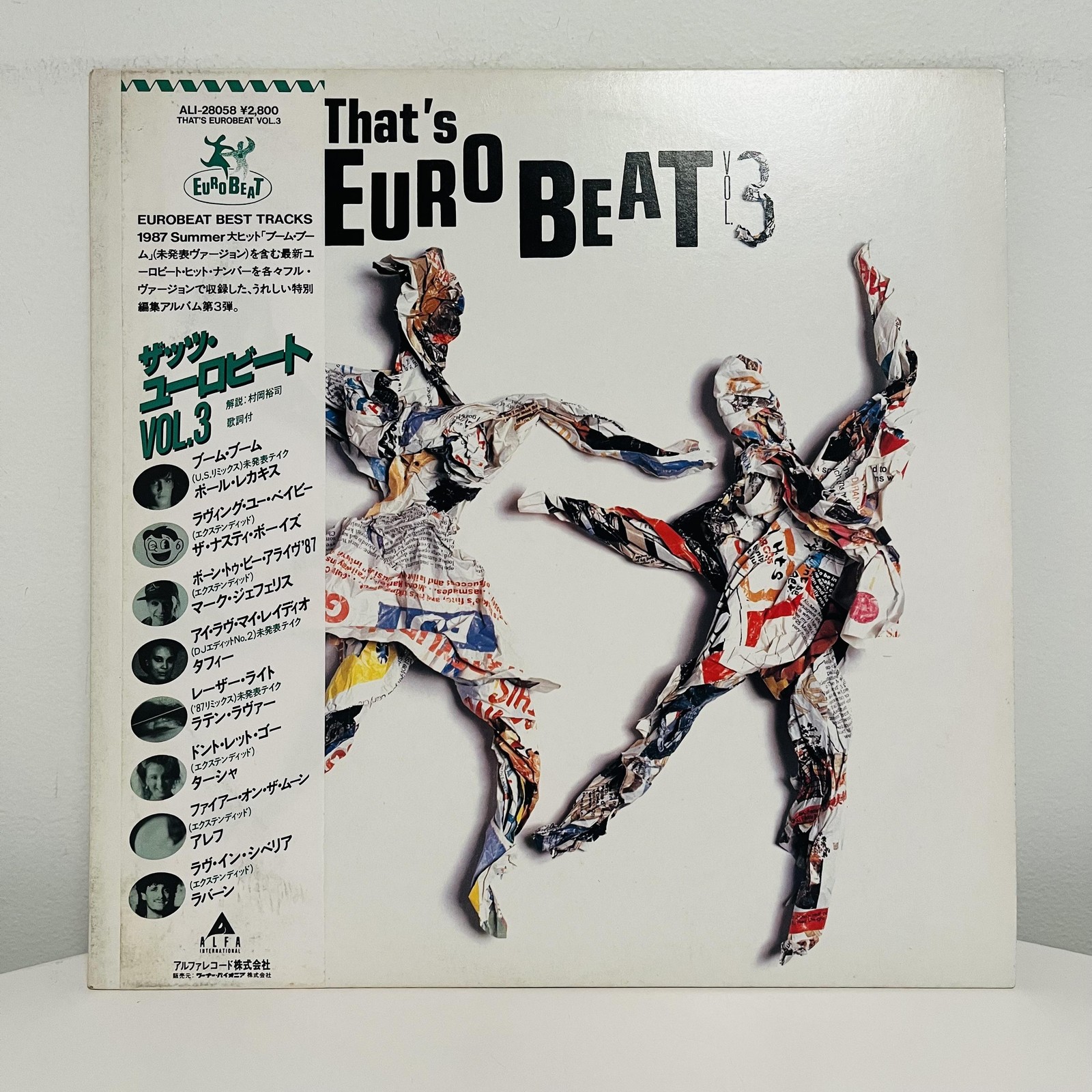 Various Artists That's Eurobeat Vol 3 12