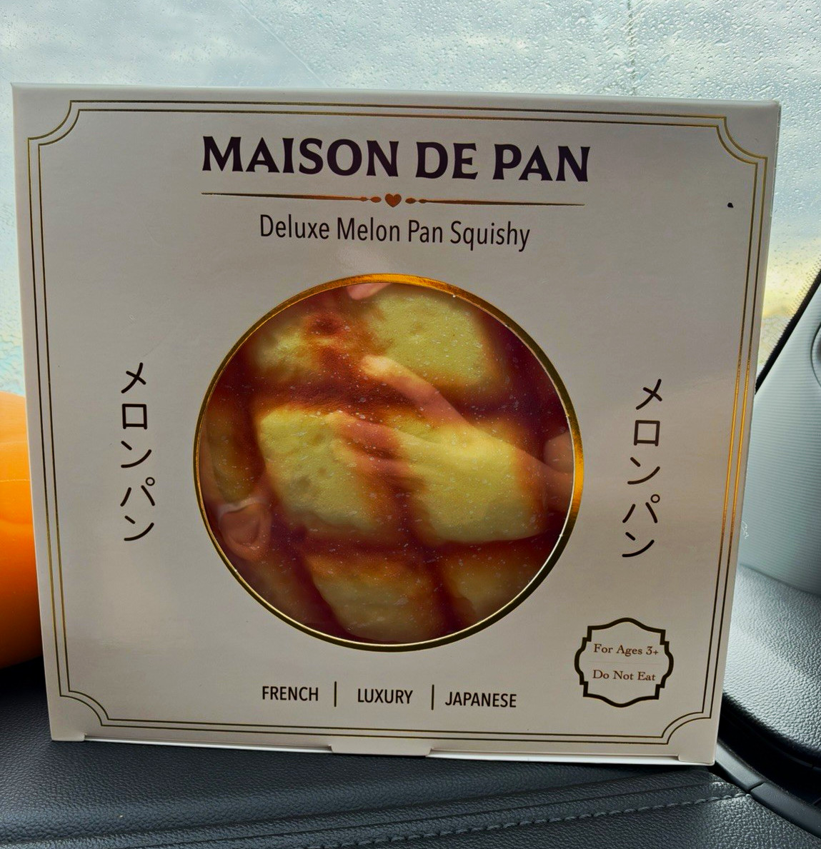 Maison De Pan Deluxe Melon Pan Tear-Resistant Squeeze Ball, Yellow/Brown Maison De Pan Deluxe Melon Pan Tear-Resistant Squeeze Ball, Yellow/Brown