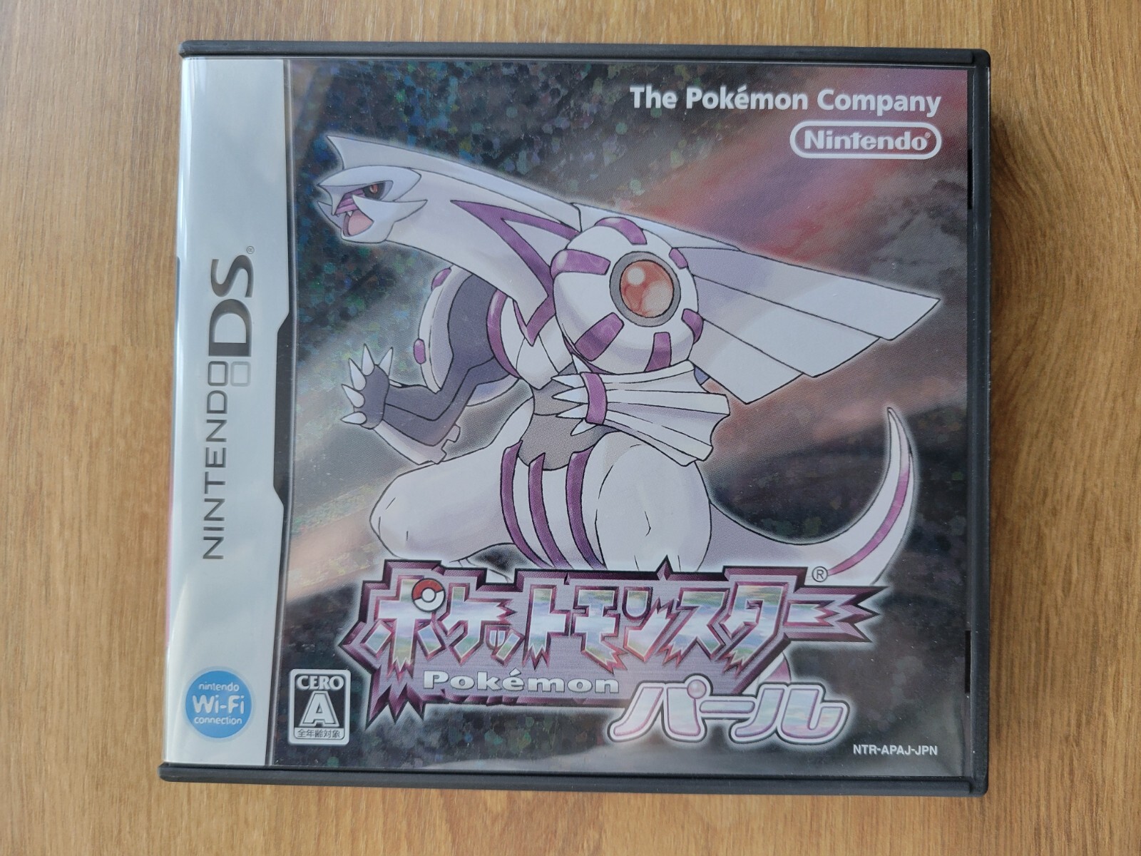 Pokemon games Nintendo DS Series 9 Types Japanese Ver. w/game & case *US SELLER* Pokemon games Nintendo DS Series 9 Types Japanese Ver. w/game & case *US SELLER*