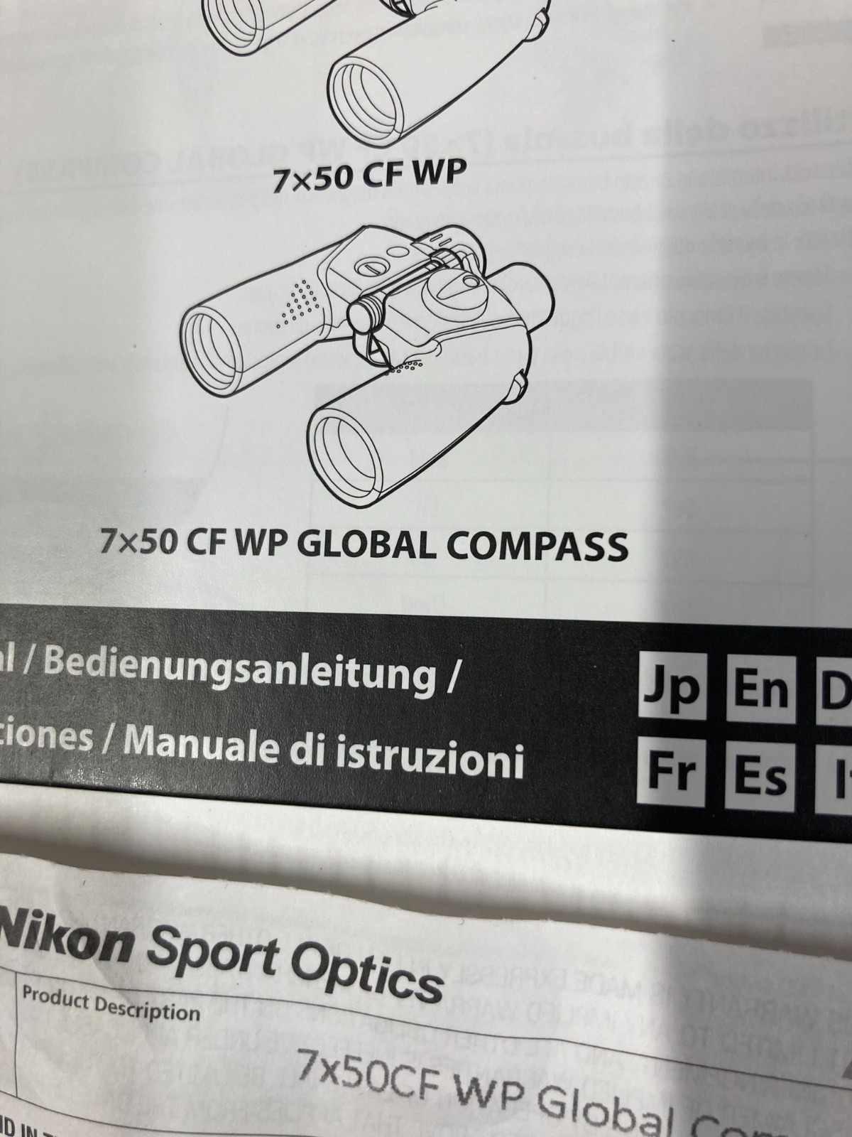 Nikon 7x50CF WP Global Compass Binocular