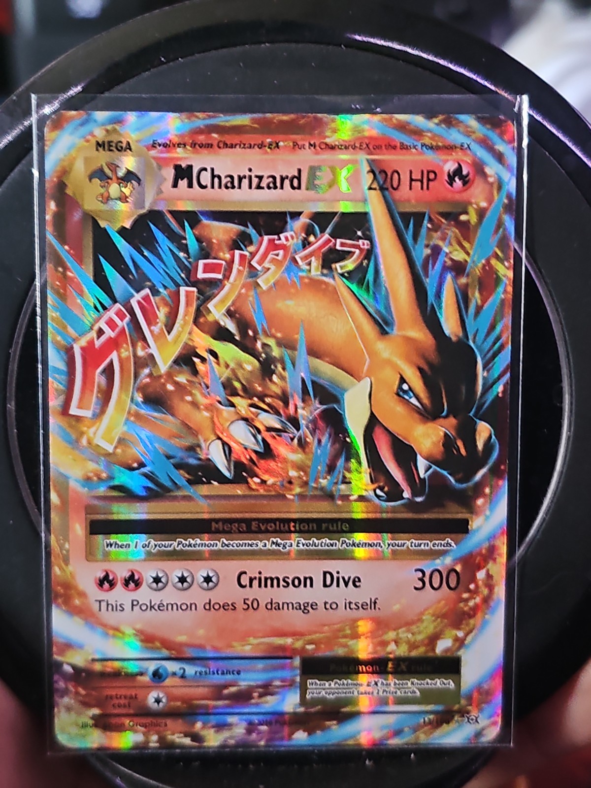 M Charizard EX 13/108 Evolutions Holo M Charizard EX 13/108 Evolutions Holo