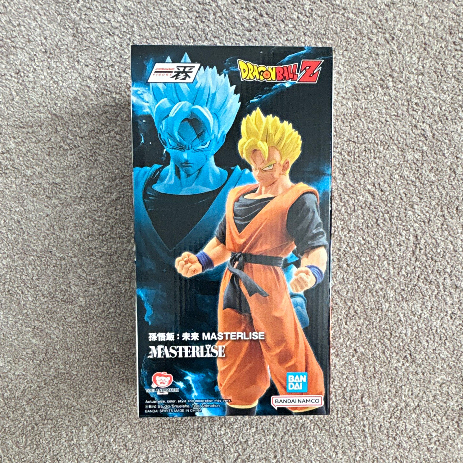 SEALED Bandai Dragon Ball Z Son Gohan MASTERLISE Model Figure Collectible SEALED Bandai Dragon Ball Z Son Gohan MASTERLISE Model Figure Collectible